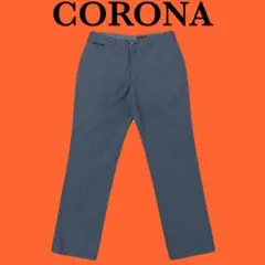 CORONA UTILITY コロナ ユーティリティ スラックス パンツ L