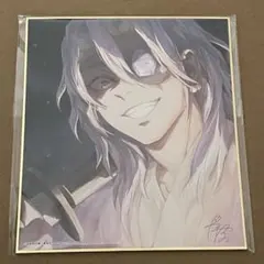 鬼滅の刃　全集中展　複製ミニ色紙　宇髄