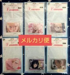 一番くじ その着せ替え人形は恋をする F賞 アクリルスタンド 6種類