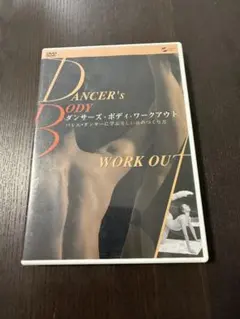 Item thumbnail for item 5fb0426b-bd47-4f3d-8b09-224f5fabf3bc