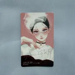 うるわしの宵の月 メロンブックス デザート 別冊フレンド フェア ①