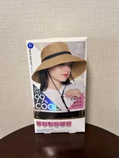 サンブロックラボ　ハット　UVカット99%のサムネイル
