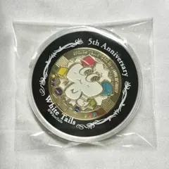 ワイテルズ グッズ プロデュース メダル  周年 シクテルズ ワイテルズ特別展 記念メダル – ワイテルズオフィシャルオンラインショップ