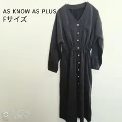 【as know as plus】難あり　Fサイズ　チャコールグレー　ワンピース