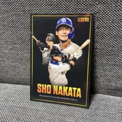 プロ野球チップス2026 レジェンドカード 中田翔