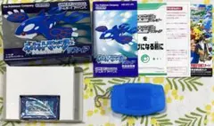 Item thumbnail for item 6feb1135-ef52-4c90-973d-5e5e8411ca15