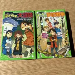 Item thumbnail for item e61ccca5-3412-4469-afe8-066c29366618