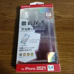 iPhone 13 mini用 耐衝撃ハイブリッドケース