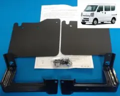 H29 ノア ZRR85G サンバイザー左右/日除け/日よけ 99834 - メルカリ