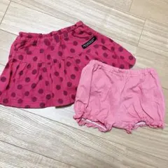 しば様 リクエスト まとめ商品　コメント読んで下さい