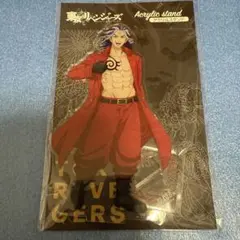 東京リベンジャーズ 東リベ 百花繚乱 フェア 柴大寿 アクリルスタンド アクスタ