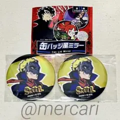 ペルソナ5ロイヤル 缶バッジ風ミラー スカル 坂本竜司 - メルカリ