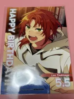 あんスタ 月永レオ バースデーブロマイド