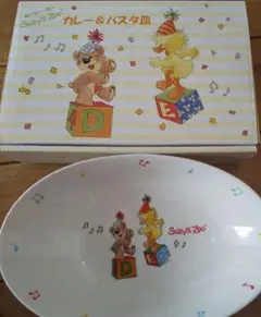 Item thumbnail for item bd9eede4-03dc-4cf7-980c-413df06f56a4