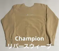 Champion(チャンピオン)リバースウィーブスウェットMサイズ