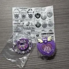 Item thumbnail for item d02e9e27-5068-4068-9e45-05566cc4ba72