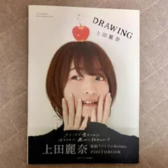 Item thumbnail for item 88237ecd-0c19-4af3-a82a-53935bac8327