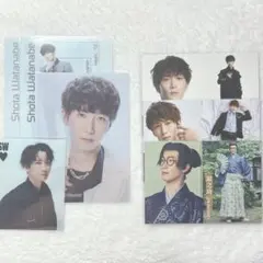 SnowMan 特典 クリアポスター クリアカード 渡辺翔太 セット