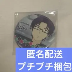 斉木楠雄のΨ難 斉木空助 アニメイトカフェ　缶バッジ 斉木楠雄のΨ難 缶バッジ 燃堂力 アニメイトカフェ ハムスター ジャンプ