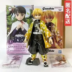【鬼滅の刃 Grandista Another v ナムコ限定】我妻善逸他