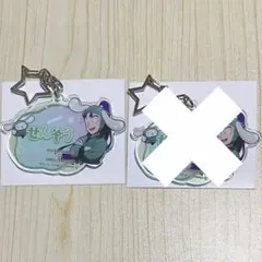 忍たま サンリオ amocafe アクリルキーホルダー 立花仙蔵