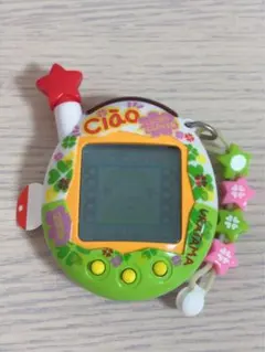 2025年最新】ちゃおウラたまサマーの人気アイテム - メルカリ