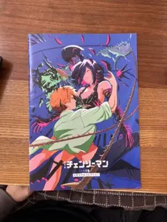 い*い様 チェンソーマン　メモリアルコレクション