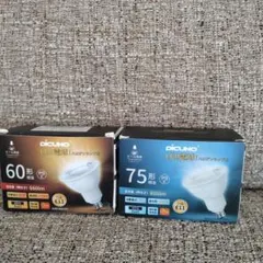 LED電球 E11口金 60形 75形 電球色 昼白色