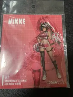 ベイ ニケ 勝利の女神 NIKKE アクリルスタンド フィギュア 公式