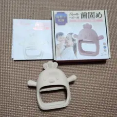 Item thumbnail for item 6d0dffe0-8526-418b-b19d-a3c5058fcd7c