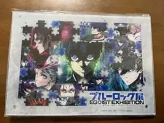 即購入可様 リクエスト 2点 まとめ商品