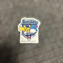 ポケモン BAYSTARS ステッカー