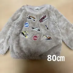 Item thumbnail for item 35994916-ef3d-4fef-bcf7-91d04e03dff5