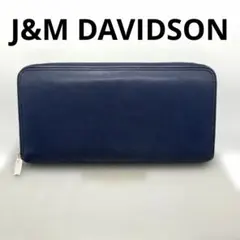 【美品】 ジェイアンドエムデヴィドソン　レザー　ラウンドファスナー長財布　箱付きのサムネイル