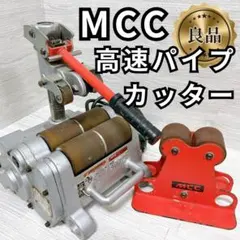 PTP除包機 パラスター N-2C ver.2 手動式 - メルカリ