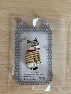 Item thumbnail for item 61269277-854c-4808-a812-d47a24a0d73b