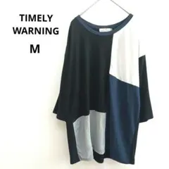 【タイムリーワーニング】パッチワーク 切り替え 半袖 Tシャツ M メンズ 黒のサムネイル