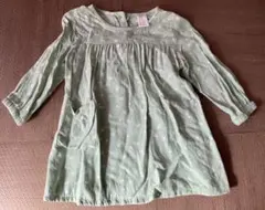 Item thumbnail for item 21a964fd-b4ac-4b70-96e2-f80f2b40da70