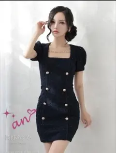 ANAYI タグ付き ツイード ワンピース フォーマル ネイビー 38 ツィード