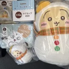 ちいかわ エニマイくじ C賞 Ｄ賞 E賞 Ｆ賞 Ｇ賞 「新品未開封」