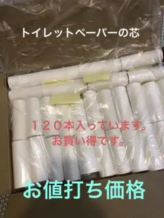 Item thumbnail for item e4d32daa-299c-4c20-90c8-3c92cc715dfd