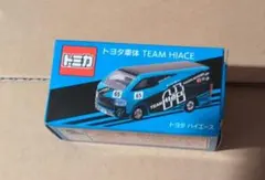 Item thumbnail for item e985d808-b663-4c8e-9404-1425ae8e120d