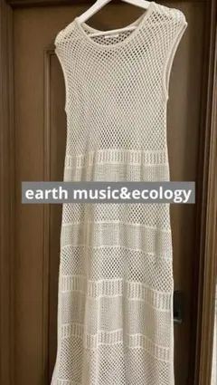 earth music&ecology