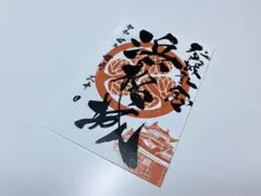 Item thumbnail for item 7bbcb34a-3e6f-46a5-9fb1-9145a8362916