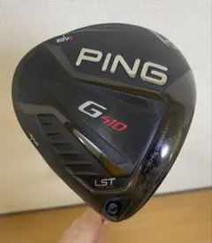 PING G410 ドライバー 10.5度