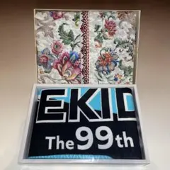 Item thumbnail for item 5ea2e1f3-41c8-44b4-9b21-148bbc57516d