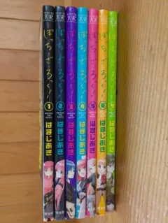 2026年最新】ぼっちざろっく全巻の人気アイテム - メルカリ