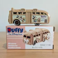 2026年最新】ダッフィー トミカの人気アイテム - メルカリ