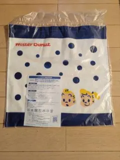 ミスタードーナツ2026福袋　原田治さんデザインハンドタオル