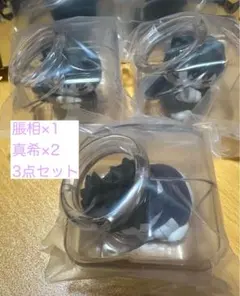 呪術廻戦 MEGACATPROJECT おやすみ呪術ニャンコフィギュア真希 脹相
